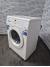 Стиральная машина SAMSUNG WF8590NMW8